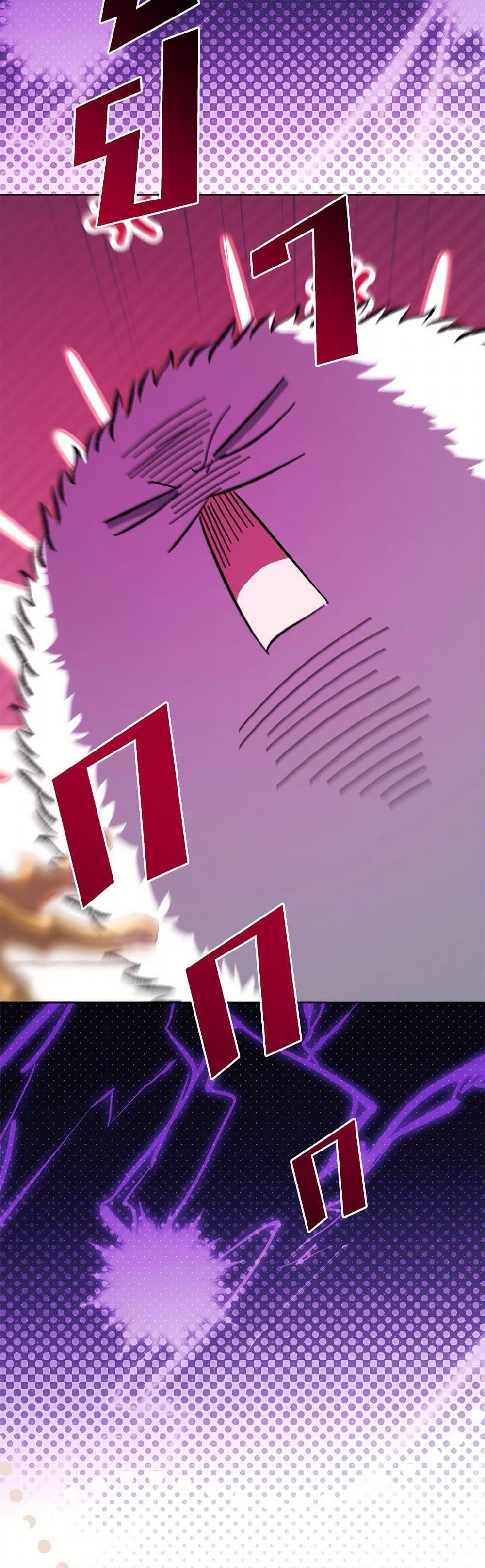 Manga-lc-com อ่านมังงะ อ่านการ์ตูน ออนไลน์ ฟรี You Awakened while I Was Dead ตอนที่ 1 2 3 4 5 6 7 8 9 10 11 12 13 14 ฟรี ไม่มีโฆษณา Manga-lc - อ่าน มังงะ อ่าน การ์ตูน ออนไลน์ อ่านมังงะ ฟรี