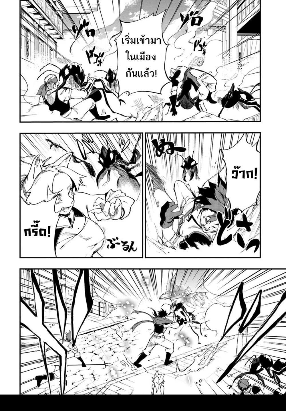 Manga-lc-com อ่านมังงะ อ่านการ์ตูน ออนไลน์ ฟรี Ougon no Keikenchi ตอนที่ 1 2 3 4 5 6 7 8 9 10 11 12 13 14 ฟรี ไม่มีโฆษณา Manga-lc - อ่าน มังงะ อ่าน การ์ตูน ออนไลน์ อ่านมังงะ ฟรี