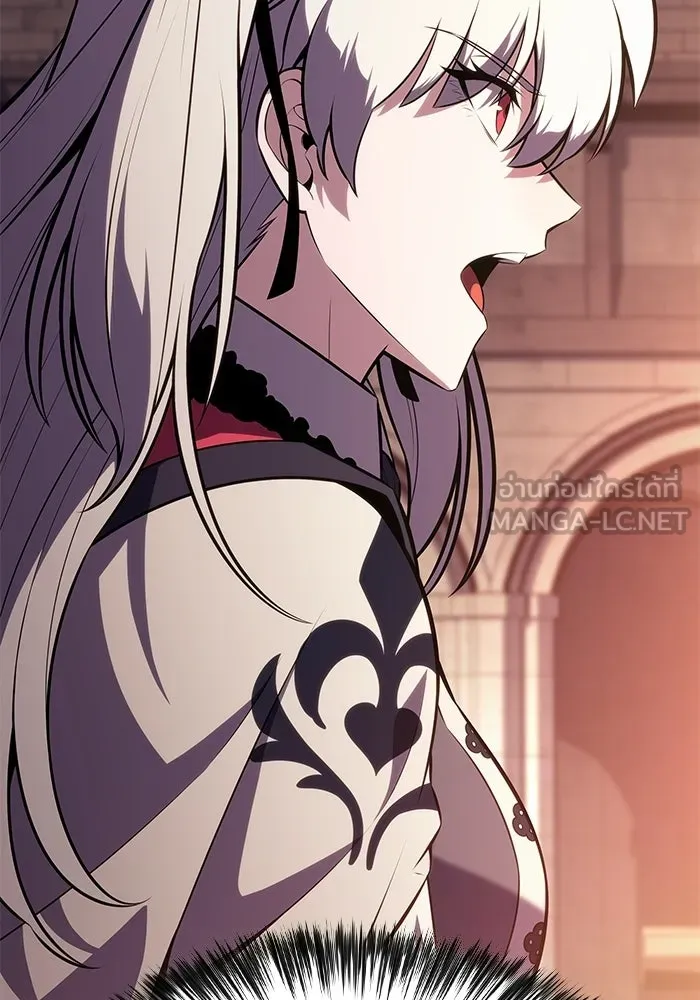 ลูกชายคนเล็กของดยุกคือมือสังหาร ตอนที่ 128 รูปที่ 33