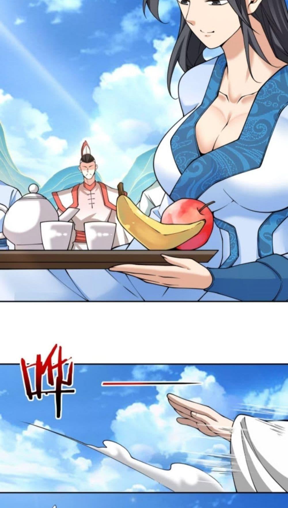 Manga-lc-com อ่านมังงะ อ่านการ์ตูน ออนไลน์ ฟรี MyDisciplesAr ตอนที่ 1 2 3 4 5 6 7 8 9 10 11 12 13 14 ฟรี ไม่มีโฆษณา Manga-lc - อ่าน มังงะ อ่าน การ์ตูน ออนไลน์ อ่านมังงะ ฟรี