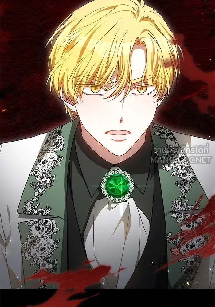 เหตุผลที่ฉันนอกใจ ตอนที่ 55 รูปที่ 36