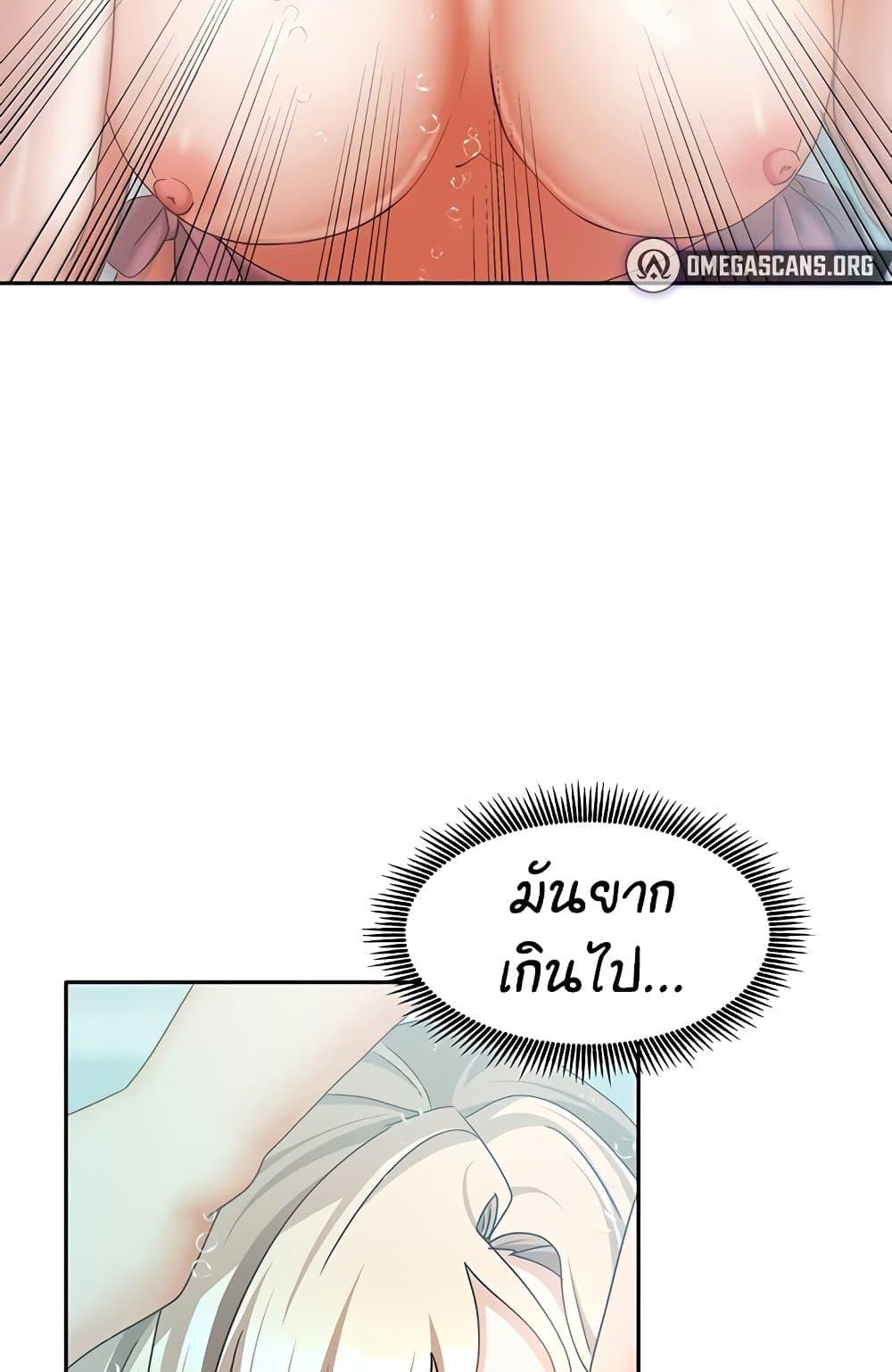 Doujin-Lc- อ่าน โดจิน มังฮวา เกาหลี ญี่ปุ่น จีน แปลไทย Living in Two Houses ตอนที่ 1 2 3 4 5 6 7 8 9 10 11 12 13 14 ฟรี ไม่มีโฆษณา อ่าน โดจิน Manhwa เกาหลี ญี่ปุ่น จีน เรามีครบ คัดมาให้เน้นๆ โดจิน 18+ รับประกันความฟินโดย  Doujin Lc