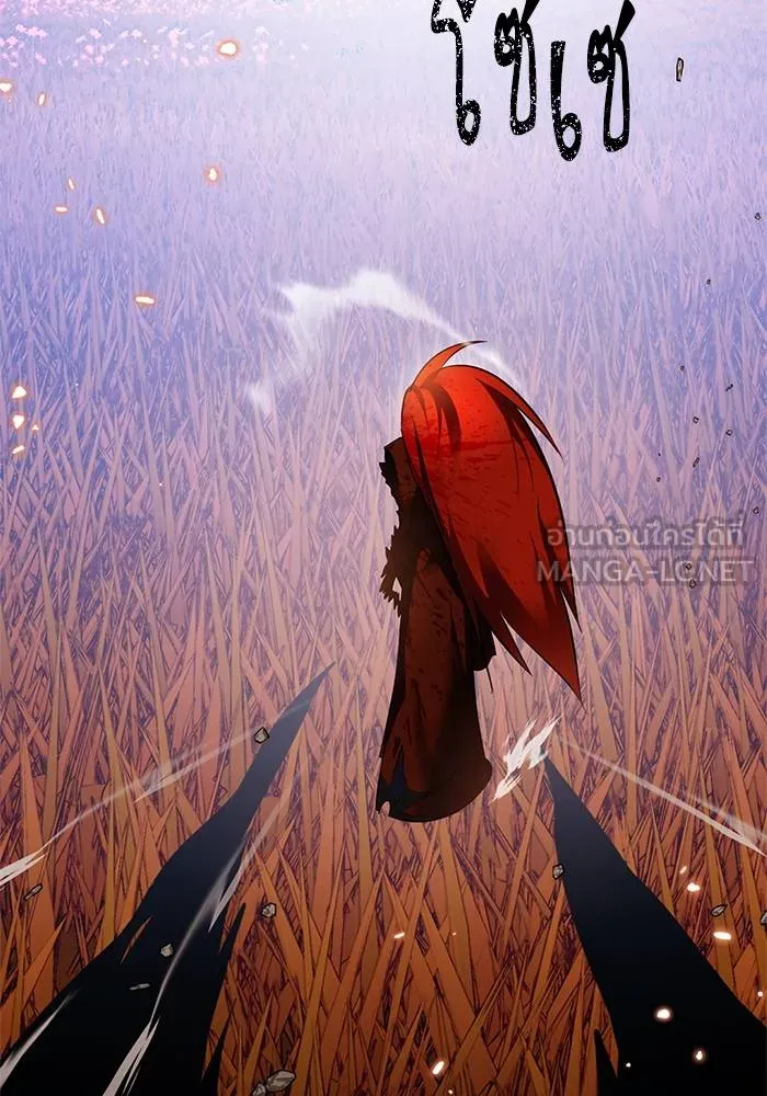 Return to Player ตอนที่ 141 รูปที่ 64