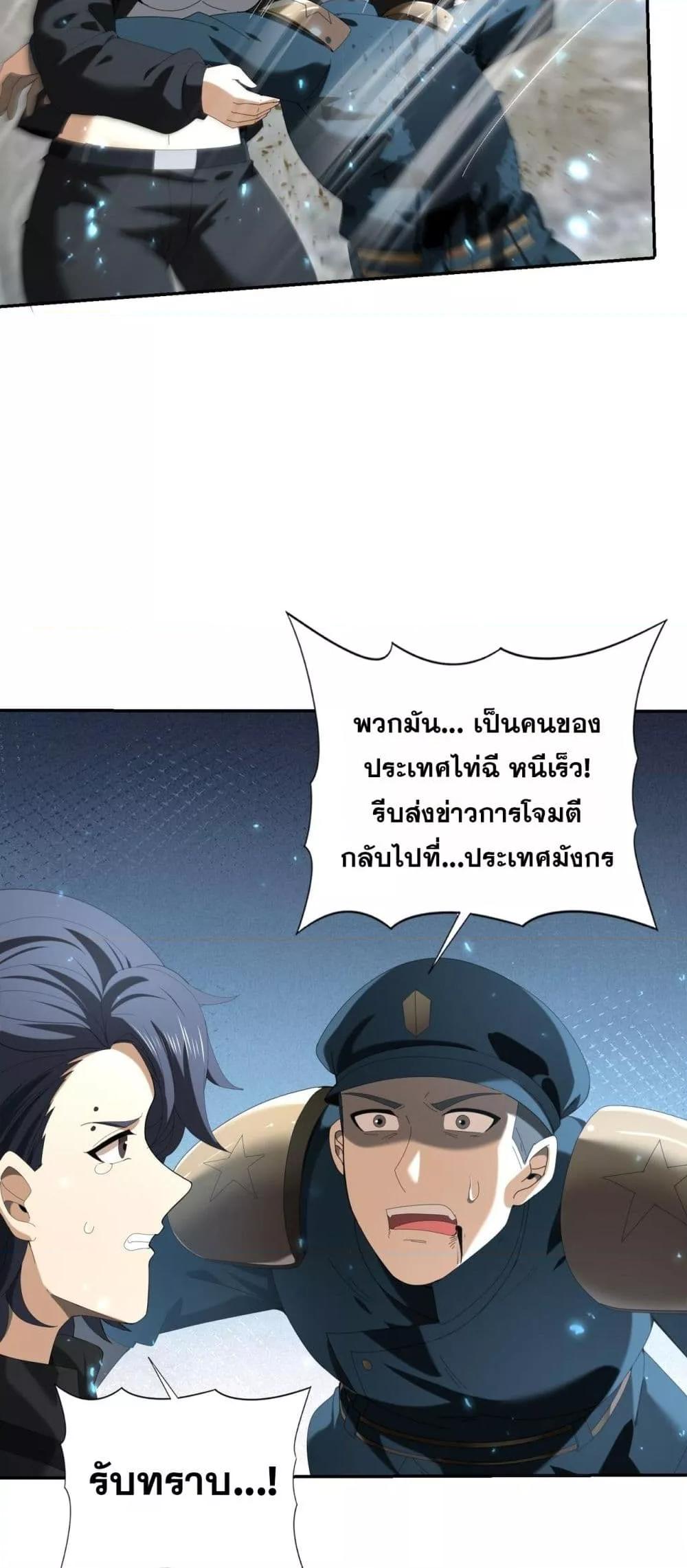 Manga-lc-com อ่านมังงะ อ่านการ์ตูน ออนไลน์ ฟรี IamDrakoMajs ตอนที่ 1 2 3 4 5 6 7 8 9 10 11 12 13 14 ฟรี ไม่มีโฆษณา Manga-lc - อ่าน มังงะ อ่าน การ์ตูน ออนไลน์ อ่านมังงะ ฟรี