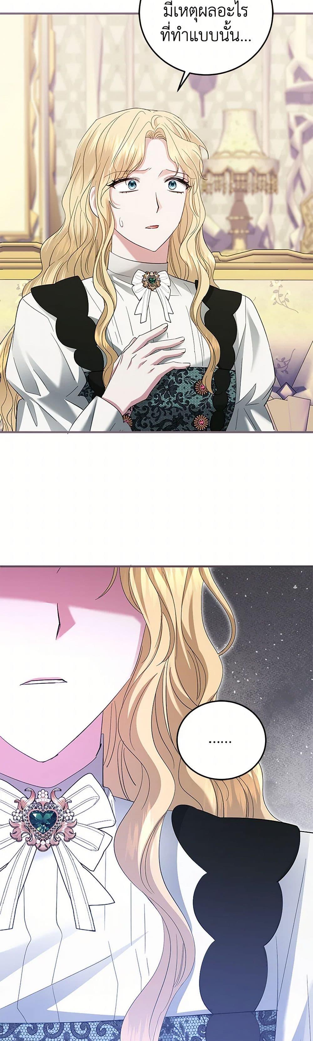 Manga-lc-com อ่านมังงะ อ่านการ์ตูน ออนไลน์ ฟรี The Hero’s Ready to Retire ตอนที่ 1 2 3 4 5 6 7 8 9 10 11 12 13 14 ฟรี ไม่มีโฆษณา Manga-lc - อ่าน มังงะ อ่าน การ์ตูน ออนไลน์ อ่านมังงะ ฟรี