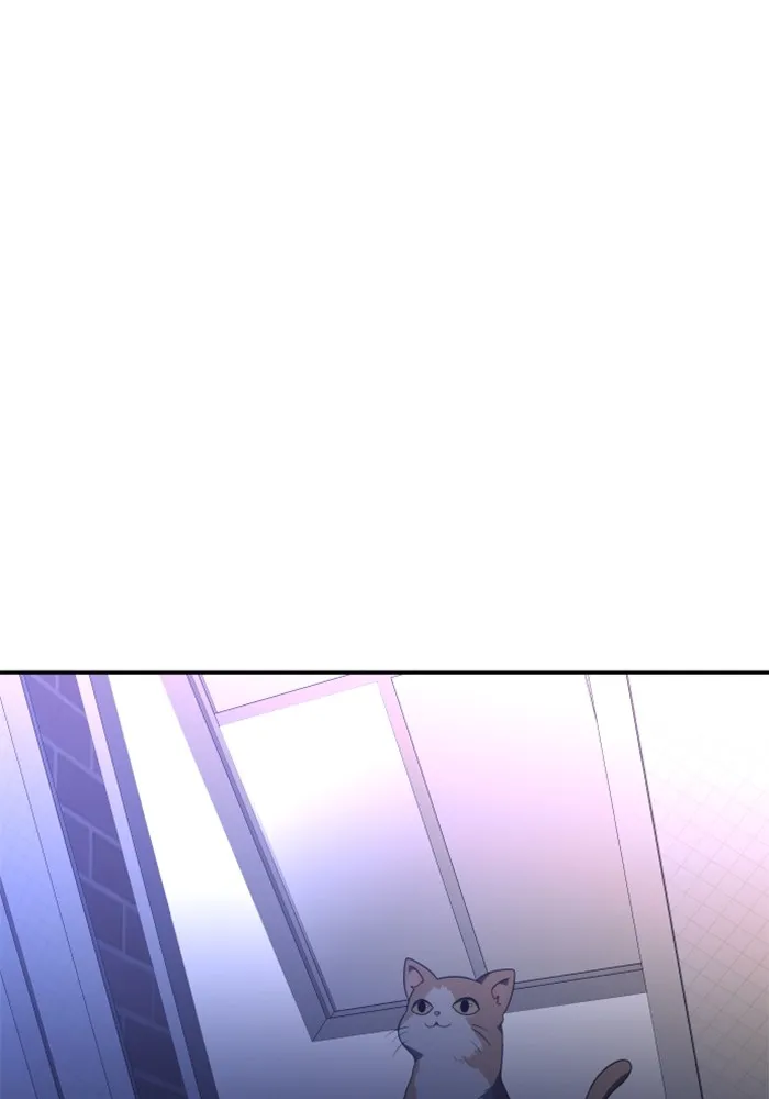 อดีตบอสหอคอย ตอนที่ 11 รูปที่ 203