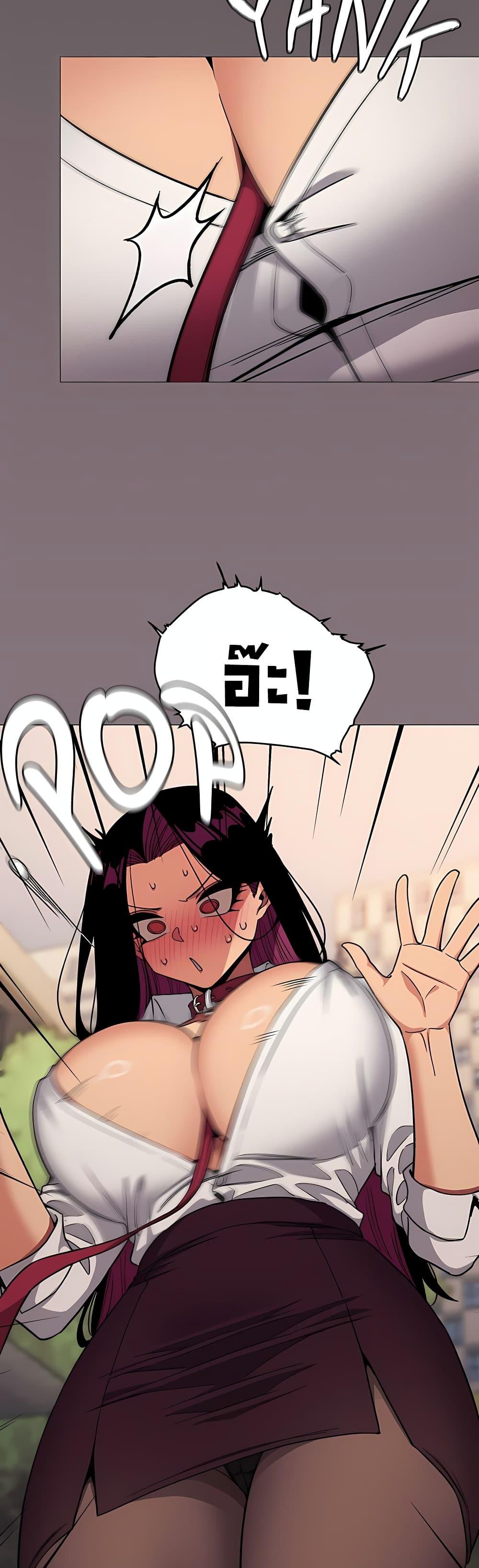 Doujin-Lc- อ่าน โดจิน มังฮวา เกาหลี ญี่ปุ่น จีน แปลไทย Stop Smoking ตอนที่ 1 2 3 4 5 6 7 8 9 10 11 12 13 14 ฟรี ไม่มีโฆษณา อ่าน โดจิน Manhwa เกาหลี ญี่ปุ่น จีน เรามีครบ คัดมาให้เน้นๆ โดจิน 18+ รับประกันความฟินโดย  Doujin Lc