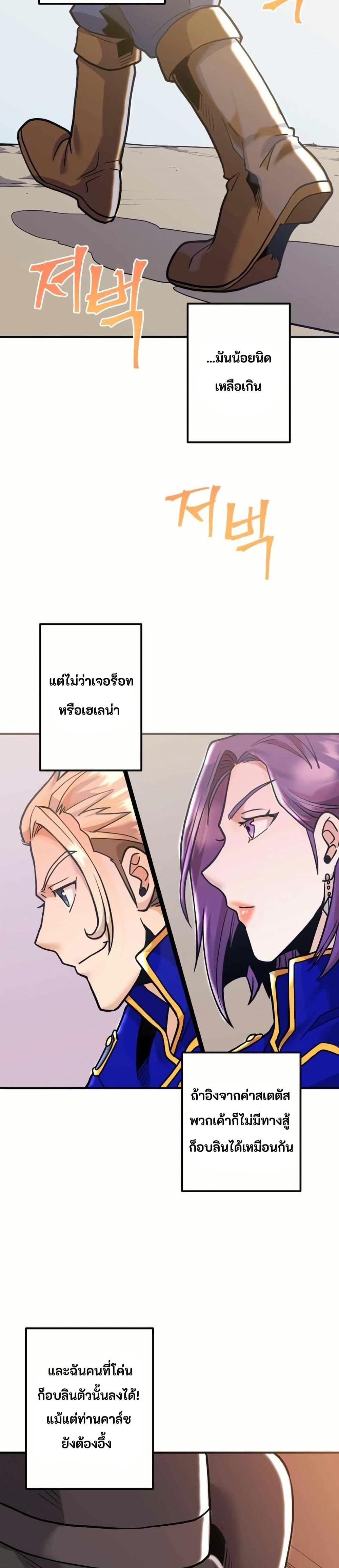 Manga-lc-com อ่านมังงะ อ่านการ์ตูน ออนไลน์ ฟรี Gigantic Rider in 1RM ตอนที่ 1 2 3 4 5 6 7 8 9 10 11 12 13 14 ฟรี ไม่มีโฆษณา Manga-lc - อ่าน มังงะ อ่าน การ์ตูน ออนไลน์ อ่านมังงะ ฟรี