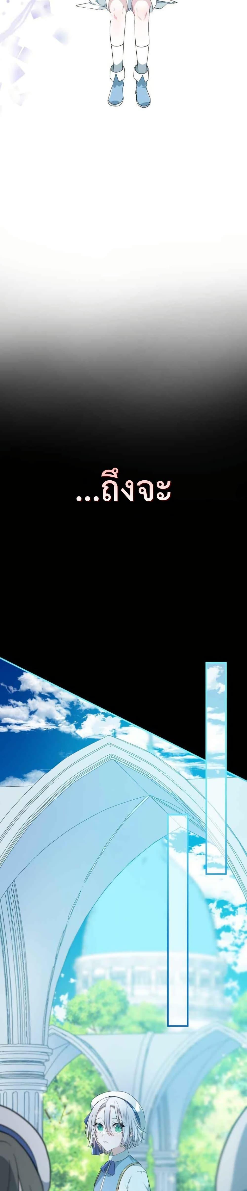 Manga-lc-com อ่านมังงะ อ่านการ์ตูน ออนไลน์ ฟรี My Childhood Friends Are trying to Kill Me ตอนที่ 1 2 3 4 5 6 7 8 9 10 11 12 13 14 ฟรี ไม่มีโฆษณา Manga-lc - อ่าน มังงะ อ่าน การ์ตูน ออนไลน์ อ่านมังงะ ฟรี