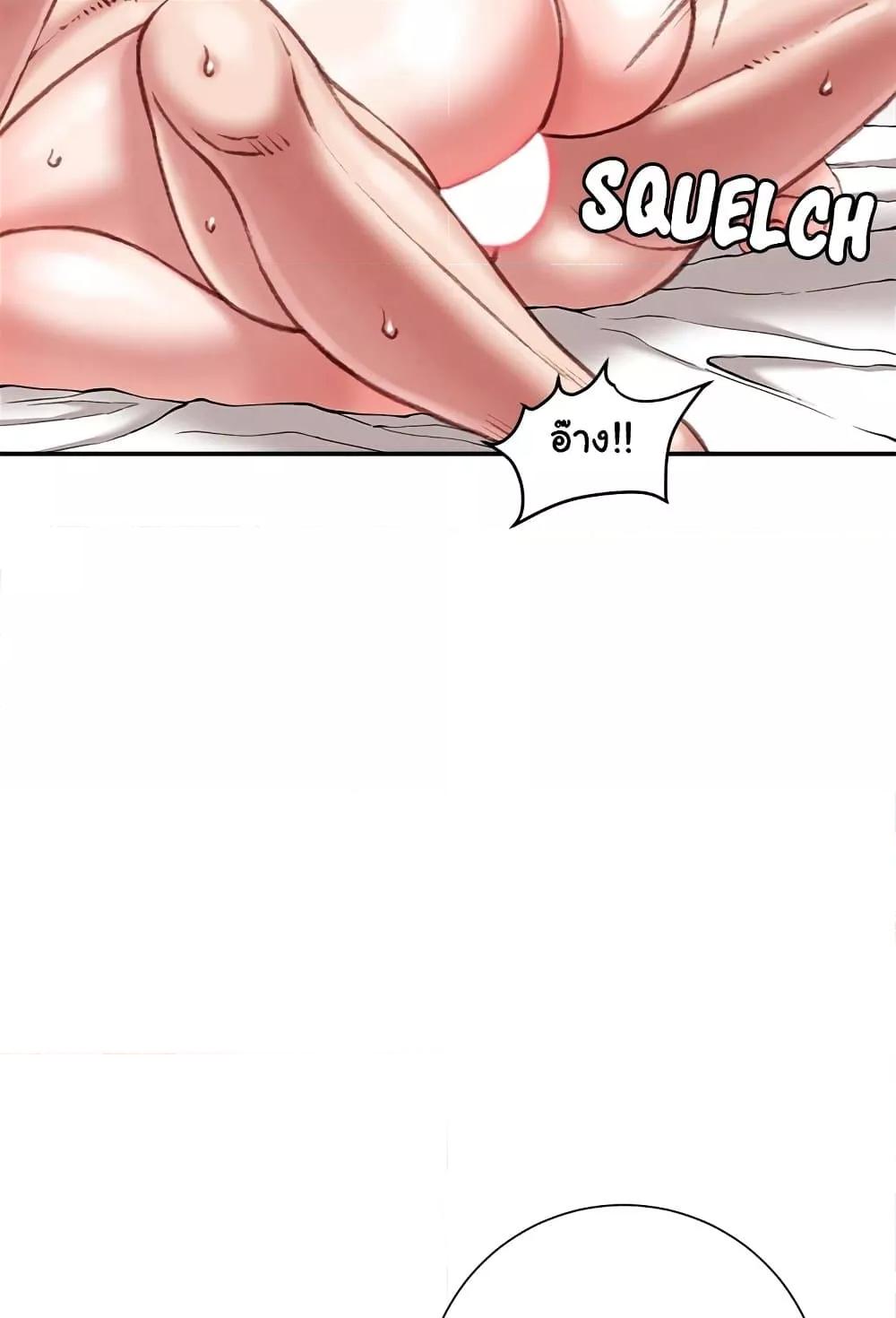 Doujin-Lc- อ่าน โดจิน มังฮวา เกาหลี ญี่ปุ่น จีน แปลไทย Distractions ตอนที่ 1 2 3 4 5 6 7 8 9 10 11 12 13 14 ฟรี ไม่มีโฆษณา อ่าน โดจิน Manhwa เกาหลี ญี่ปุ่น จีน เรามีครบ คัดมาให้เน้นๆ โดจิน 18+ รับประกันความฟินโดย  Doujin Lc