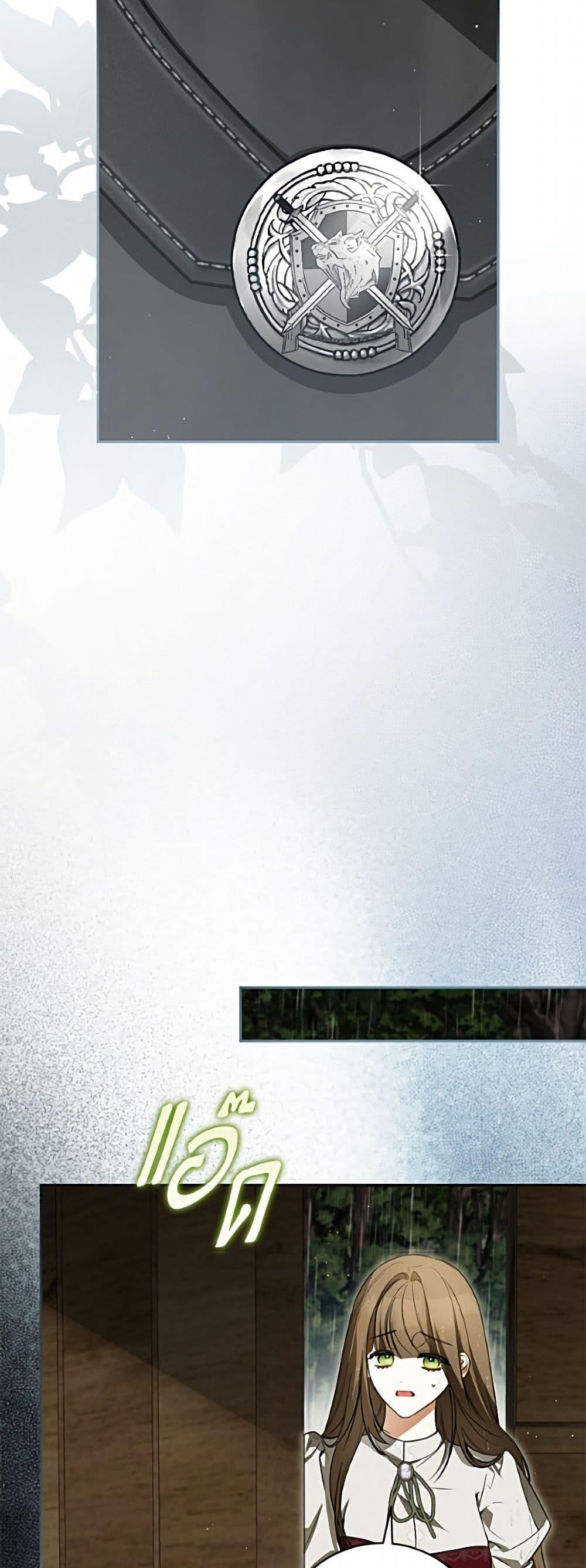 Manga-lc-com อ่านมังงะ อ่านการ์ตูน ออนไลน์ ฟรี I Think I’ve Been Possessed Somewhere ตอนที่ 1 2 3 4 5 6 7 8 9 10 11 12 13 14 ฟรี ไม่มีโฆษณา Manga-lc - อ่าน มังงะ อ่าน การ์ตูน ออนไลน์ อ่านมังงะ ฟรี