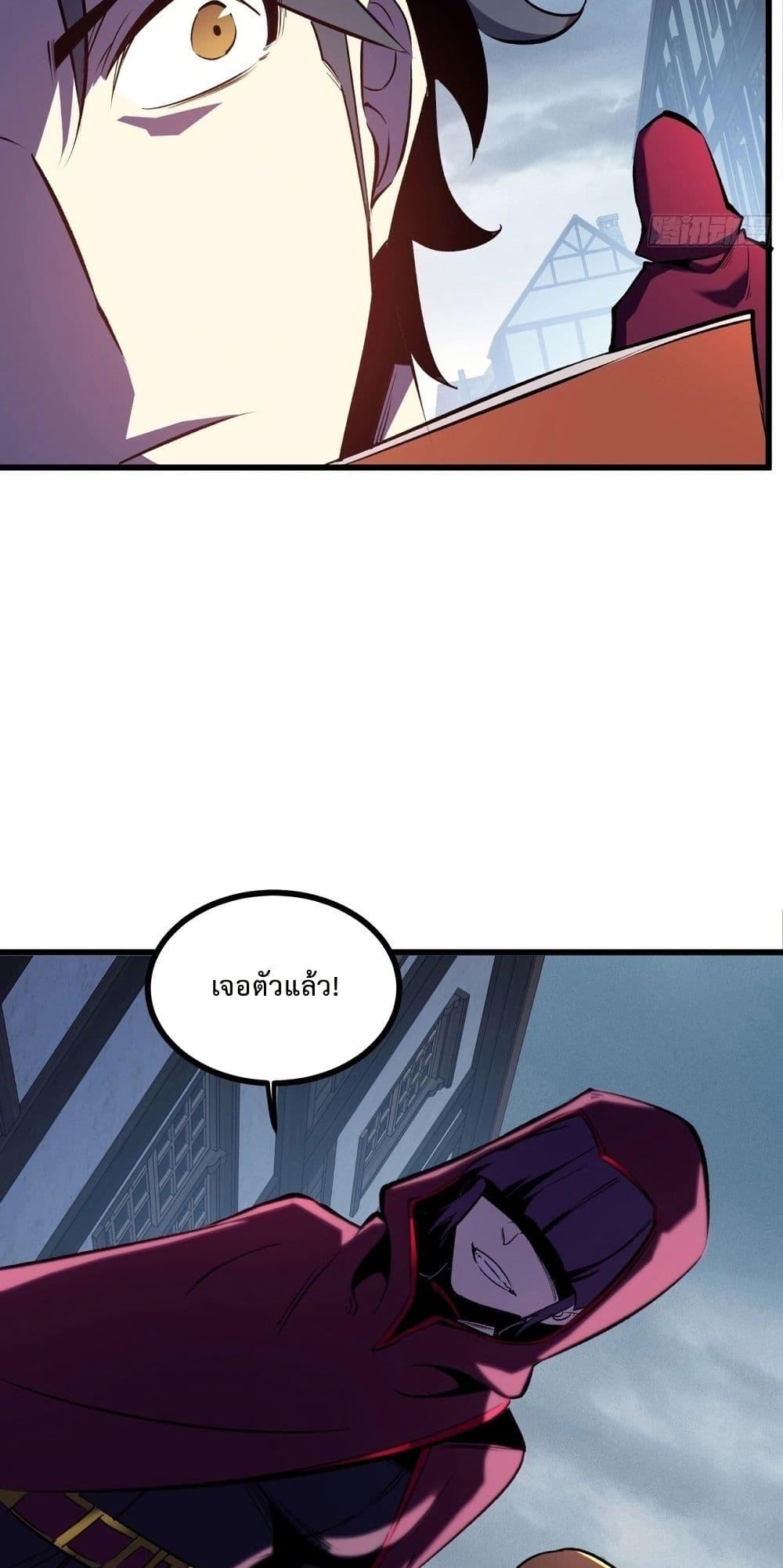 Manga-lc-com อ่านมังงะ อ่านการ์ตูน ออนไลน์ ฟรี Rebirth of the Super Battle God ตอนที่ 1 2 3 4 5 6 7 8 9 10 11 12 13 14 ฟรี ไม่มีโฆษณา Manga-lc - อ่าน มังงะ อ่าน การ์ตูน ออนไลน์ อ่านมังงะ ฟรี