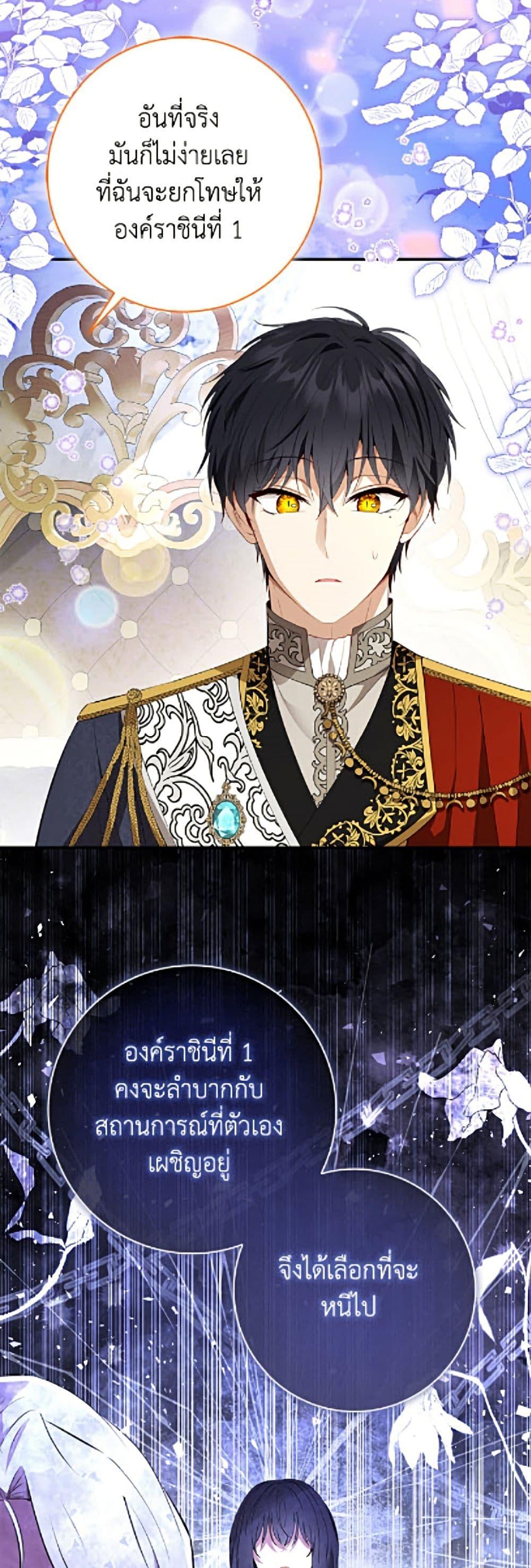 Manga-lc-com อ่านมังงะ อ่านการ์ตูน ออนไลน์ ฟรี Baby Squirrel Is Good at Everything ตอนที่ 1 2 3 4 5 6 7 8 9 10 11 12 13 14 ฟรี ไม่มีโฆษณา Manga-lc - อ่าน มังงะ อ่าน การ์ตูน ออนไลน์ อ่านมังงะ ฟรี