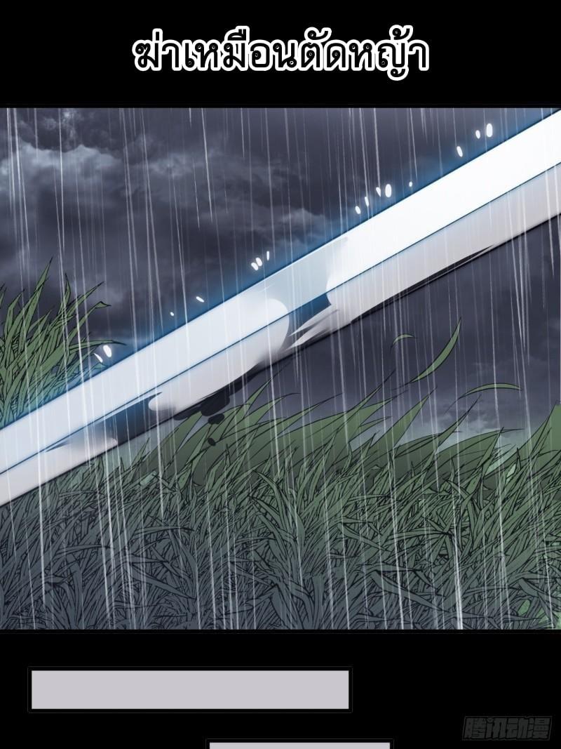 Manga-lc-com อ่านมังงะ อ่านการ์ตูน ออนไลน์ ฟรี It Starts With A Mountain ตอนที่ 1 2 3 4 5 6 7 8 9 10 11 12 13 14 ฟรี ไม่มีโฆษณา Manga-lc - อ่าน มังงะ อ่าน การ์ตูน ออนไลน์ อ่านมังงะ ฟรี