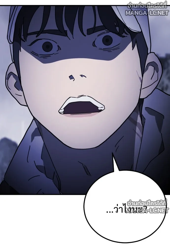 Manga-lc-com อ่านมังงะ อ่านการ์ตูน ออนไลน์ ฟรี วันดีคืนดี โซลก็ ตอนที่ 1 2 3 4 5 6 7 8 9 10 11 12 13 14 ฟรี ไม่มีโฆษณา Manga-lc - อ่าน มังงะ อ่าน การ์ตูน ออนไลน์ อ่านมังงะ ฟรี