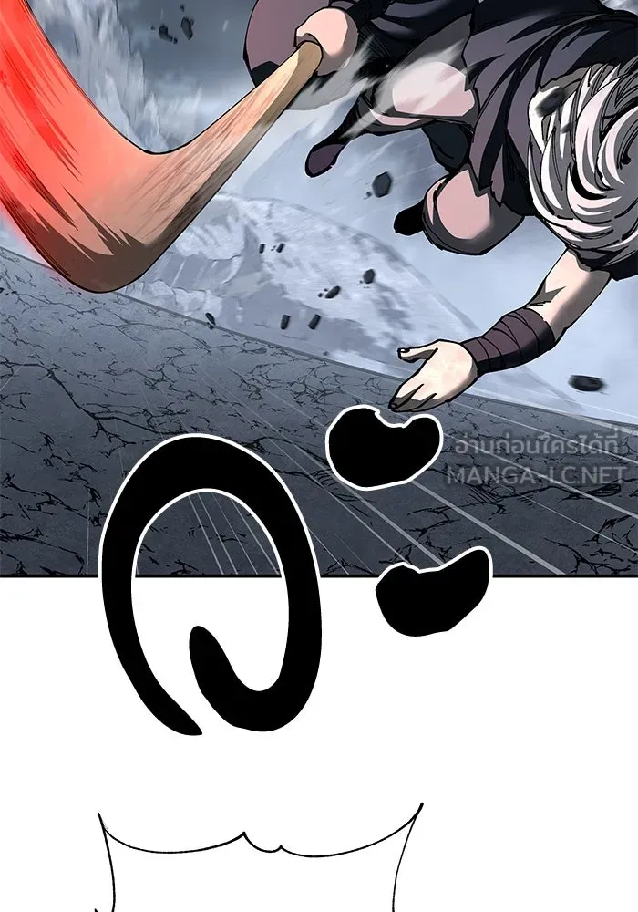 คุณปู่จอมยุทธกับหลานสาวสุดแกร่ง ตอนที่ 91 รูปที่ 66