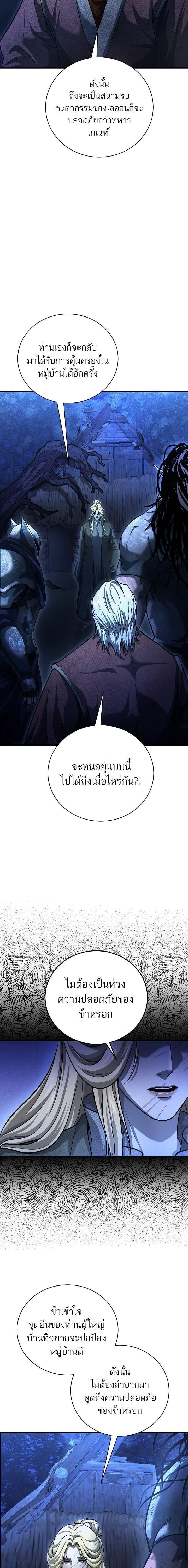 Manga-lc-com อ่านมังงะ อ่านการ์ตูน ออนไลน์ ฟรี Half Blood ตอนที่ 1 2 3 4 5 6 7 8 9 10 11 12 13 14 ฟรี ไม่มีโฆษณา Manga-lc - อ่าน มังงะ อ่าน การ์ตูน ออนไลน์ อ่านมังงะ ฟรี