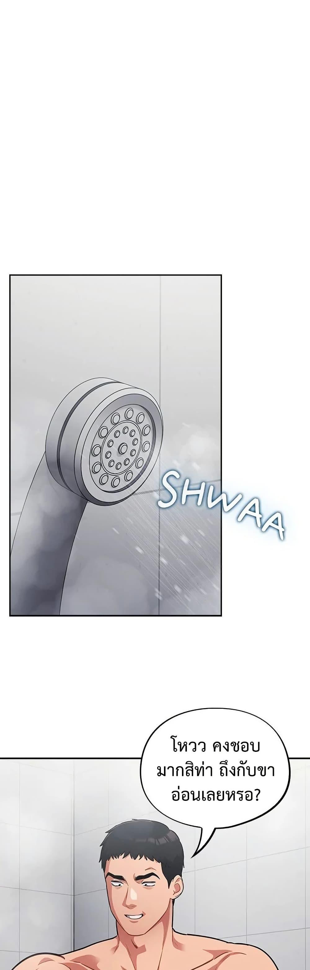 Doujin-Lc- อ่าน โดจิน มังฮวา เกาหลี ญี่ปุ่น จีน แปลไทย Idiot Virus ตอนที่ 1 2 3 4 5 6 7 8 9 10 11 12 13 14 ฟรี ไม่มีโฆษณา อ่าน โดจิน Manhwa เกาหลี ญี่ปุ่น จีน เรามีครบ คัดมาให้เน้นๆ โดจิน 18+ รับประกันความฟินโดย  Doujin Lc