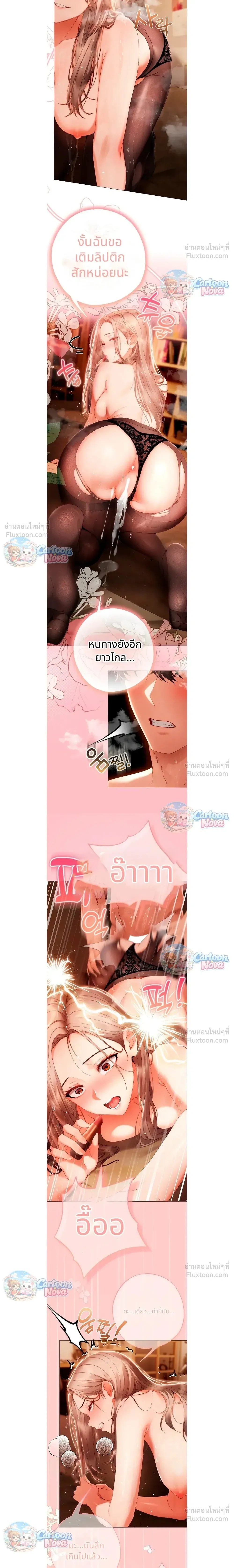 Doujin-Lc- อ่าน โดจิน มังฮวา เกาหลี ญี่ปุ่น จีน แปลไทย Little Miss Delinquent ตอนที่ 1 2 3 4 5 6 7 8 9 10 11 12 13 14 ฟรี ไม่มีโฆษณา อ่าน โดจิน Manhwa เกาหลี ญี่ปุ่น จีน เรามีครบ คัดมาให้เน้นๆ โดจิน 18+ รับประกันความฟินโดย  Doujin Lc