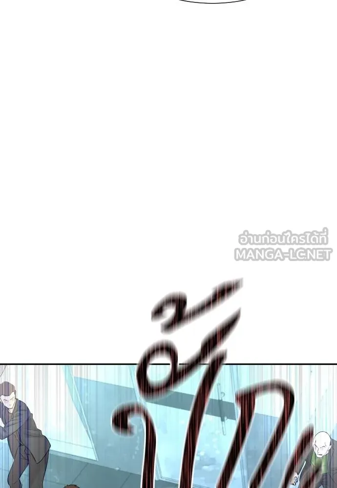 หลานอัจฉริยะ ตอนที่ 29 รูปที่ 60