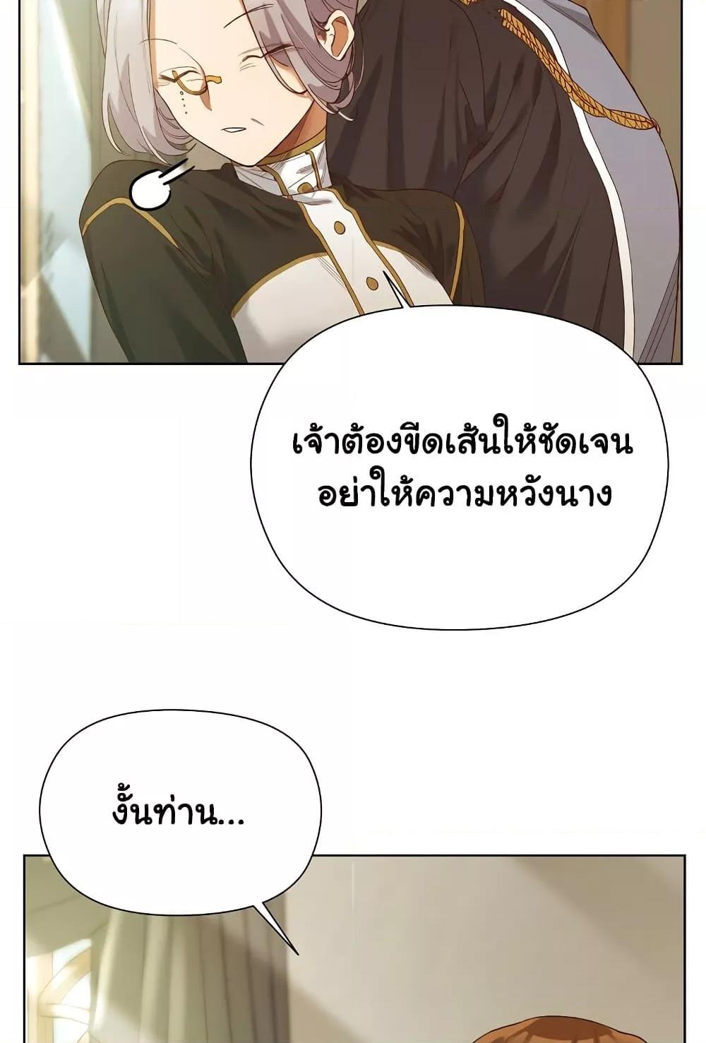 Doujin-Lc- อ่าน โดจิน มังฮวา เกาหลี ญี่ปุ่น จีน แปลไทย I Will Protect the Lady ตอนที่ 1 2 3 4 5 6 7 8 9 10 11 12 13 14 ฟรี ไม่มีโฆษณา อ่าน โดจิน Manhwa เกาหลี ญี่ปุ่น จีน เรามีครบ คัดมาให้เน้นๆ โดจิน 18+ รับประกันความฟินโดย  Doujin Lc