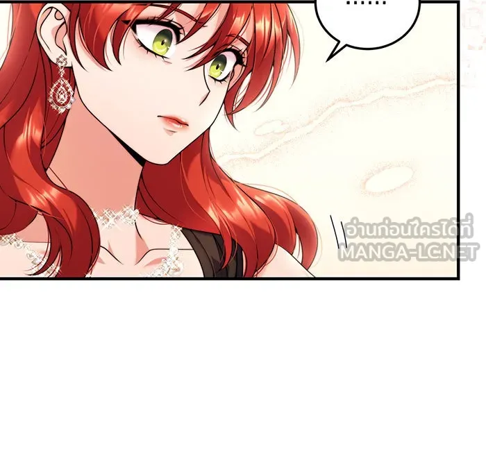 แผนหย่าสามีทรราช ตอนที่ 25 รูปที่ 24