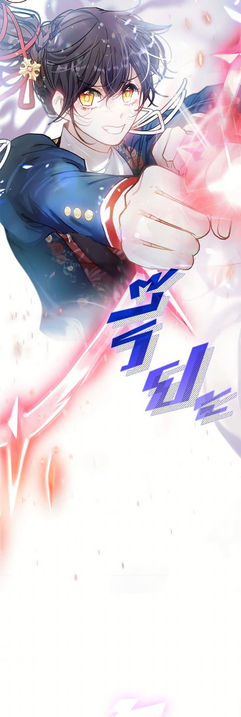 Manga-lc-com อ่านมังงะ อ่านการ์ตูน ออนไลน์ ฟรี Devoted to Diamond ตอนที่ 1 2 3 4 5 6 7 8 9 10 11 12 13 14 ฟรี ไม่มีโฆษณา Manga-lc - อ่าน มังงะ อ่าน การ์ตูน ออนไลน์ อ่านมังงะ ฟรี