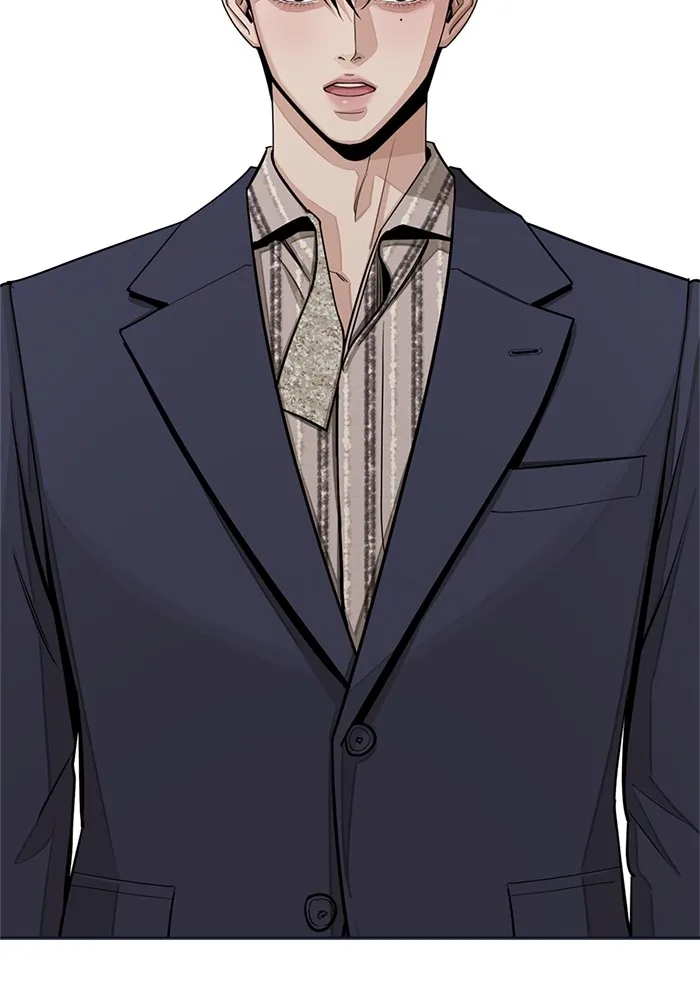 ความรักของอิซอบ ตอนที่ 76 รูปที่ 46