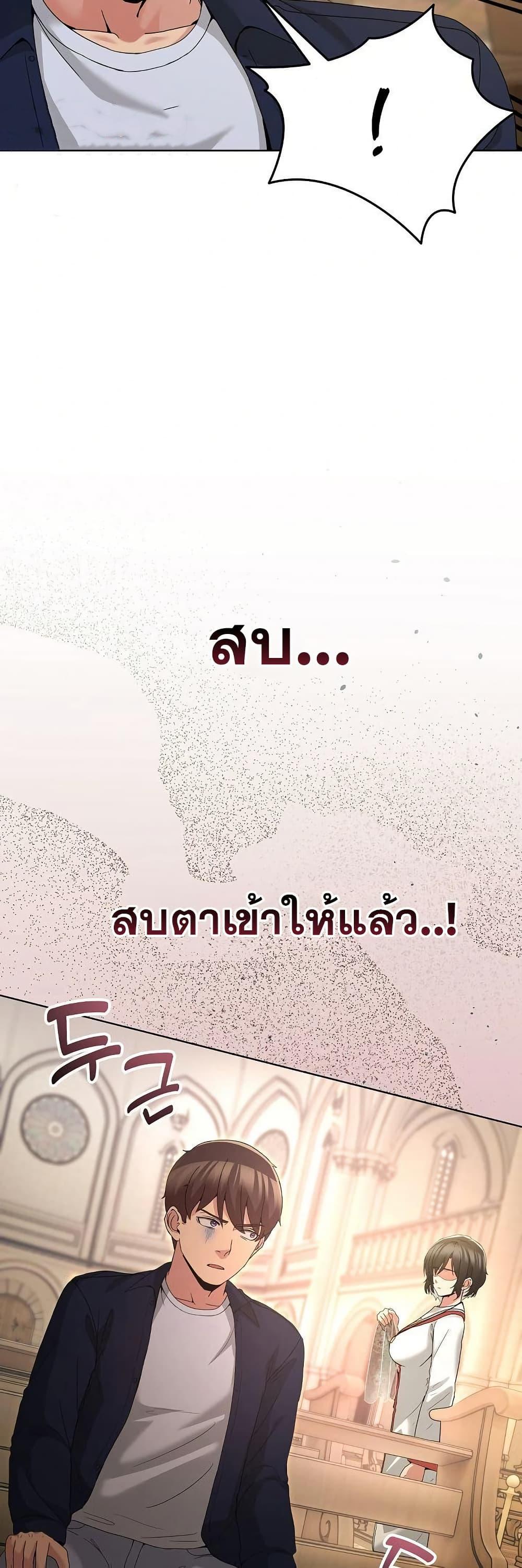 Doujin-Lc- อ่าน โดจิน มังฮวา เกาหลี ญี่ปุ่น จีน แปลไทย No Men Allowed ตอนที่ 1 2 3 4 5 6 7 8 9 10 11 12 13 14 ฟรี ไม่มีโฆษณา อ่าน โดจิน Manhwa เกาหลี ญี่ปุ่น จีน เรามีครบ คัดมาให้เน้นๆ โดจิน 18+ รับประกันความฟินโดย  Doujin Lc