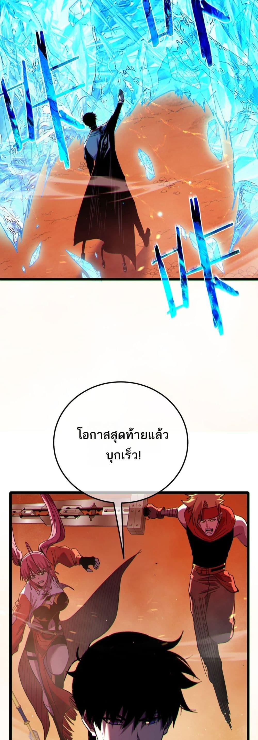 Manga-lc-com อ่านมังงะ อ่านการ์ตูน ออนไลน์ ฟรี MyPassiveSkil ตอนที่ 1 2 3 4 5 6 7 8 9 10 11 12 13 14 ฟรี ไม่มีโฆษณา Manga-lc - อ่าน มังงะ อ่าน การ์ตูน ออนไลน์ อ่านมังงะ ฟรี
