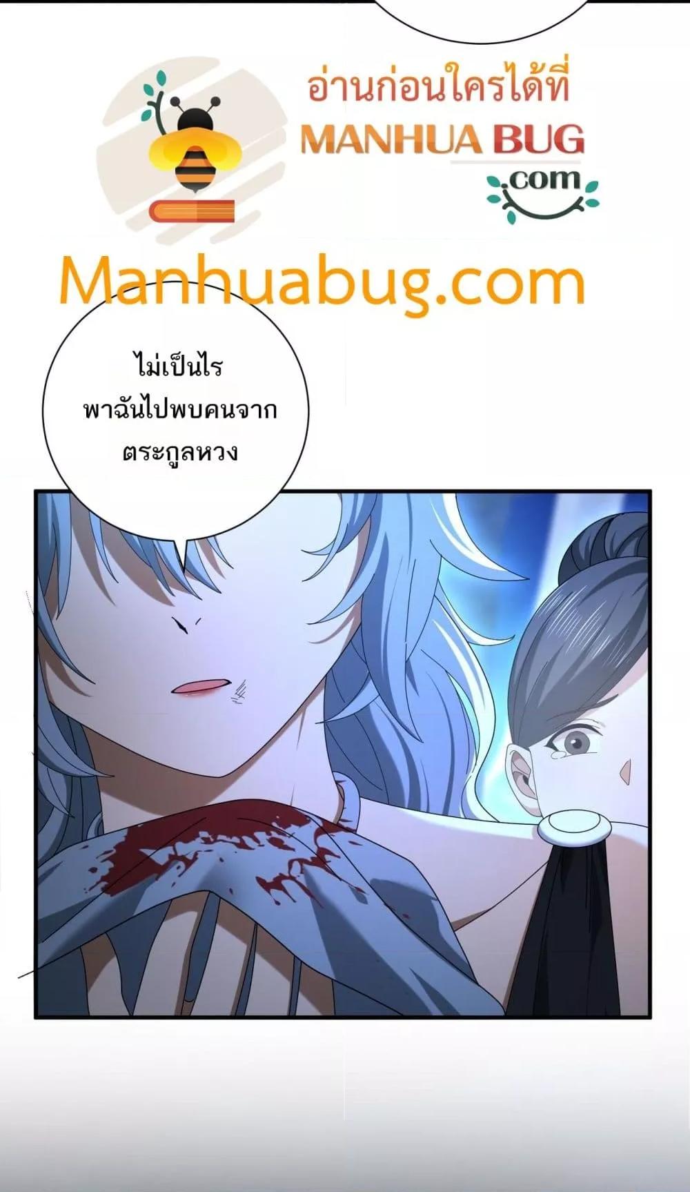 Manga-lc-com อ่านมังงะ อ่านการ์ตูน ออนไลน์ ฟรี IamDrakoMajs ตอนที่ 1 2 3 4 5 6 7 8 9 10 11 12 13 14 ฟรี ไม่มีโฆษณา Manga-lc - อ่าน มังงะ อ่าน การ์ตูน ออนไลน์ อ่านมังงะ ฟรี