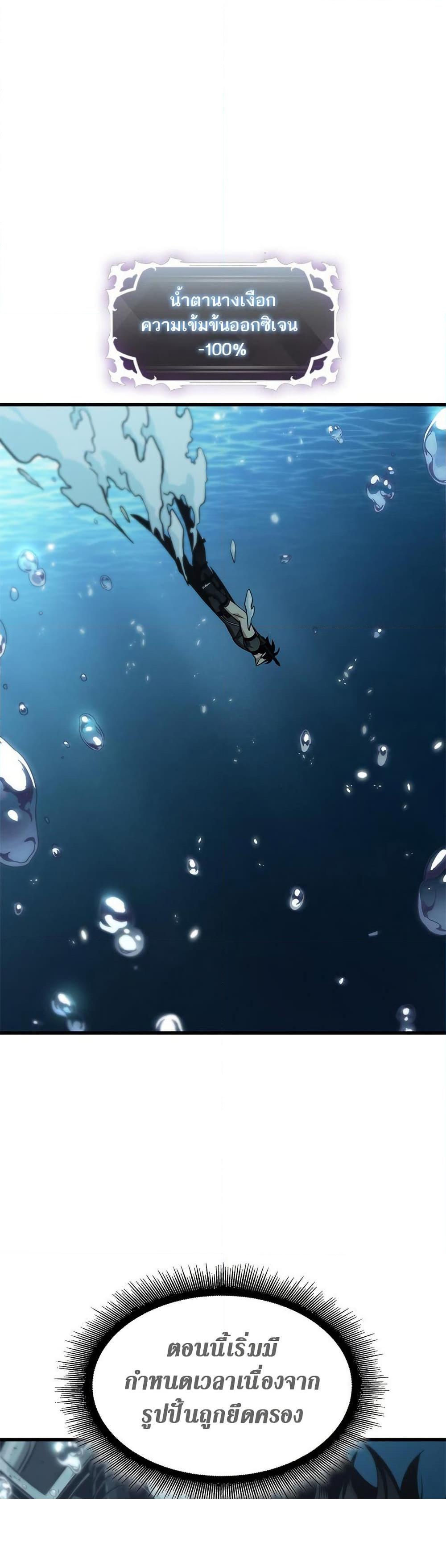 Manga-lc-com อ่านมังงะ อ่านการ์ตูน ออนไลน์ ฟรี Pick Me Up, Infinite Gacha ตอนที่ 1 2 3 4 5 6 7 8 9 10 11 12 13 14 ฟรี ไม่มีโฆษณา Manga-lc - อ่าน มังงะ อ่าน การ์ตูน ออนไลน์ อ่านมังงะ ฟรี