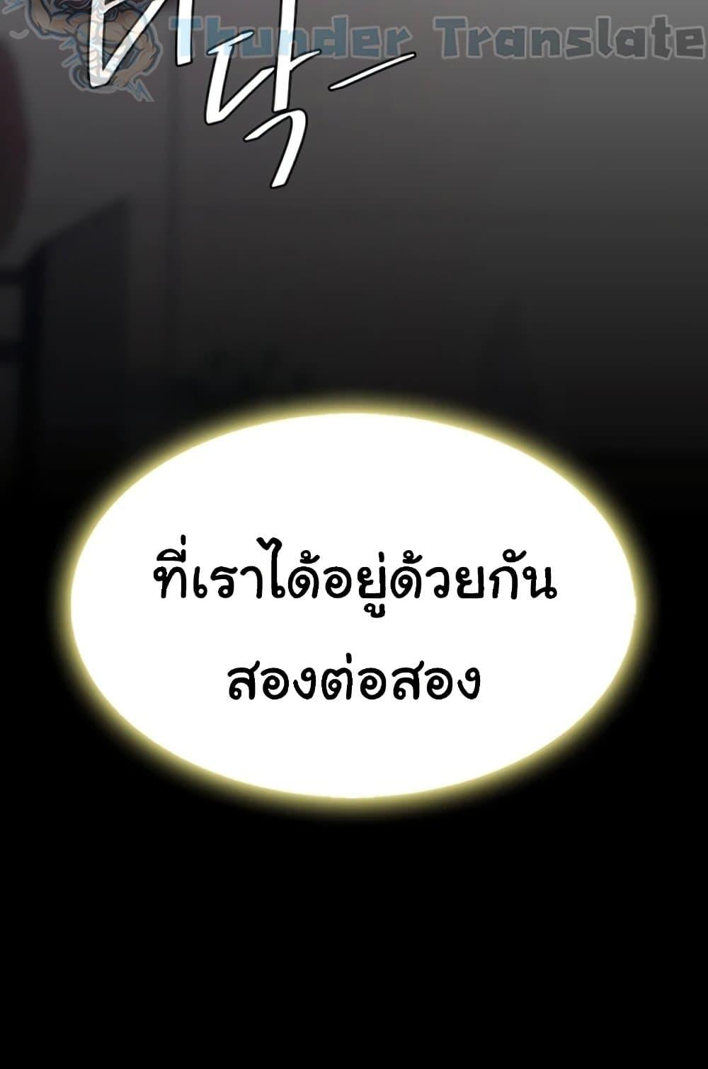 Doujin-Lc- อ่าน โดจิน มังฮวา เกาหลี ญี่ปุ่น จีน แปลไทย Go Ahead, Mom ตอนที่ 1 2 3 4 5 6 7 8 9 10 11 12 13 14 ฟรี ไม่มีโฆษณา อ่าน โดจิน Manhwa เกาหลี ญี่ปุ่น จีน เรามีครบ คัดมาให้เน้นๆ โดจิน 18+ รับประกันความฟินโดย  Doujin Lc