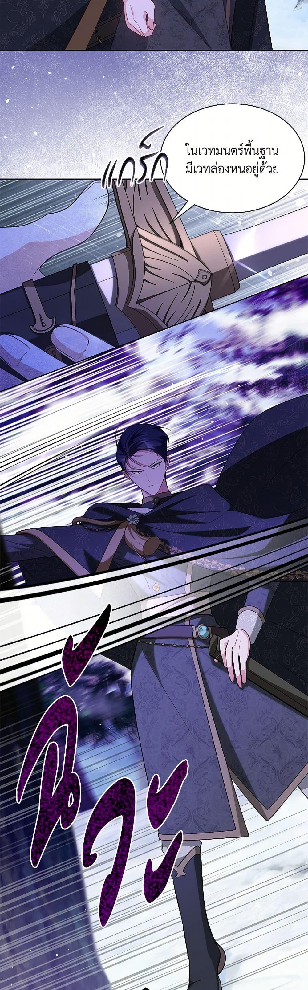 Manga-lc-com อ่านมังงะ อ่านการ์ตูน ออนไลน์ ฟรี Obsessed With Shuelina ตอนที่ 1 2 3 4 5 6 7 8 9 10 11 12 13 14 ฟรี ไม่มีโฆษณา Manga-lc - อ่าน มังงะ อ่าน การ์ตูน ออนไลน์ อ่านมังงะ ฟรี