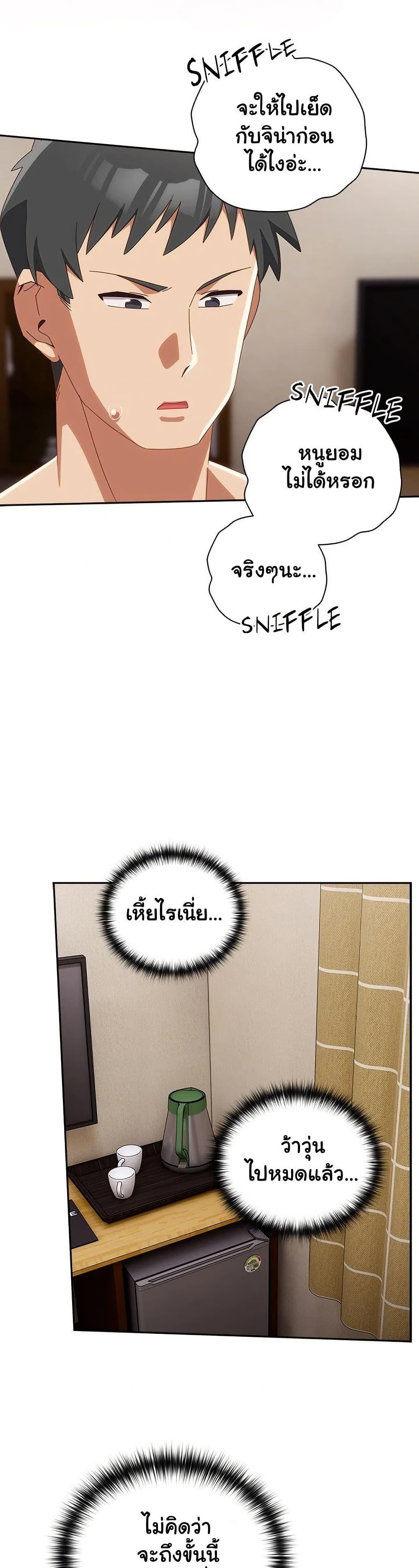 Doujin-Lc- อ่าน โดจิน มังฮวา เกาหลี ญี่ปุ่น จีน แปลไทย Like No Other ตอนที่ 1 2 3 4 5 6 7 8 9 10 11 12 13 14 ฟรี ไม่มีโฆษณา อ่าน โดจิน Manhwa เกาหลี ญี่ปุ่น จีน เรามีครบ คัดมาให้เน้นๆ โดจิน 18+ รับประกันความฟินโดย  Doujin Lc