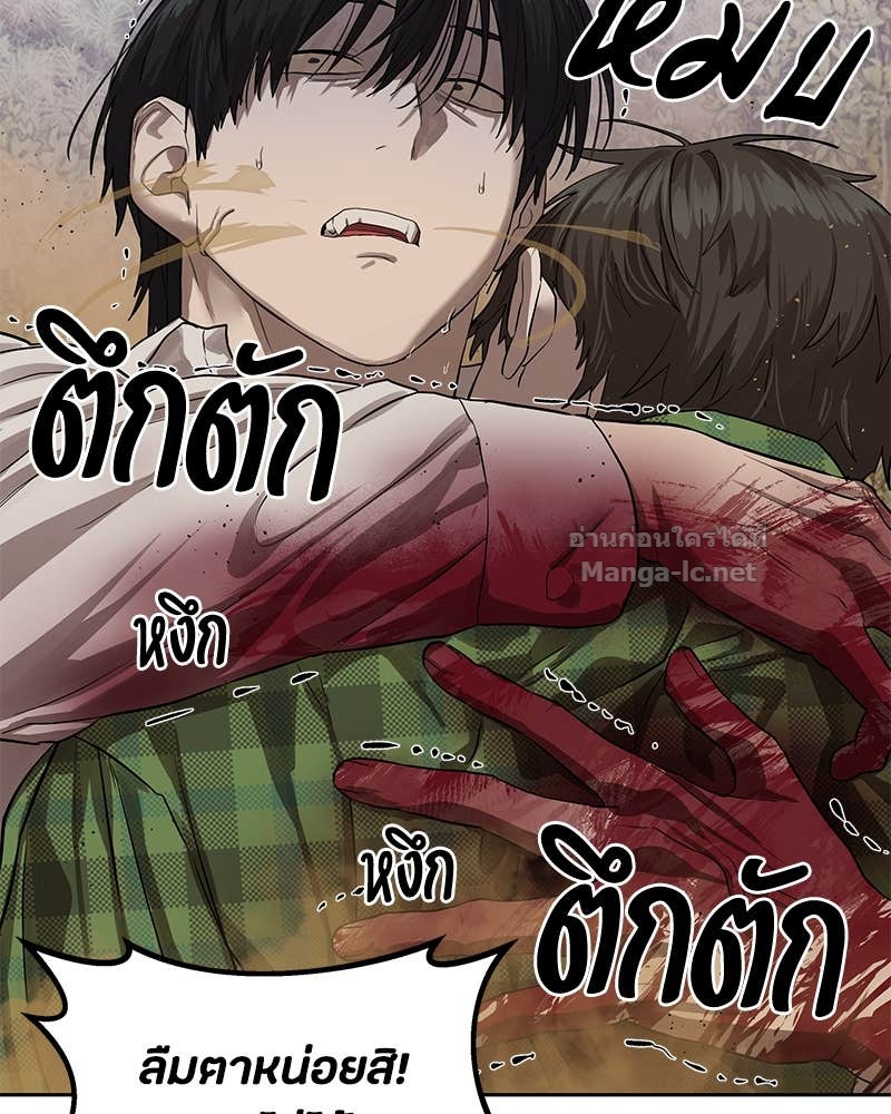 Doujin-Lc- อ่าน โดจิน มังฮวา เกาหลี ญี่ปุ่น จีน แปลไทย ข้าราชการพิเศษ ตอนที่ 1 2 3 4 5 6 7 8 9 10 11 12 13 14 ฟรี ไม่มีโฆษณา อ่าน โดจิน Manhwa เกาหลี ญี่ปุ่น จีน เรามีครบ คัดมาให้เน้นๆ โดจิน 18+ รับประกันความฟินโดย Doujin Lc