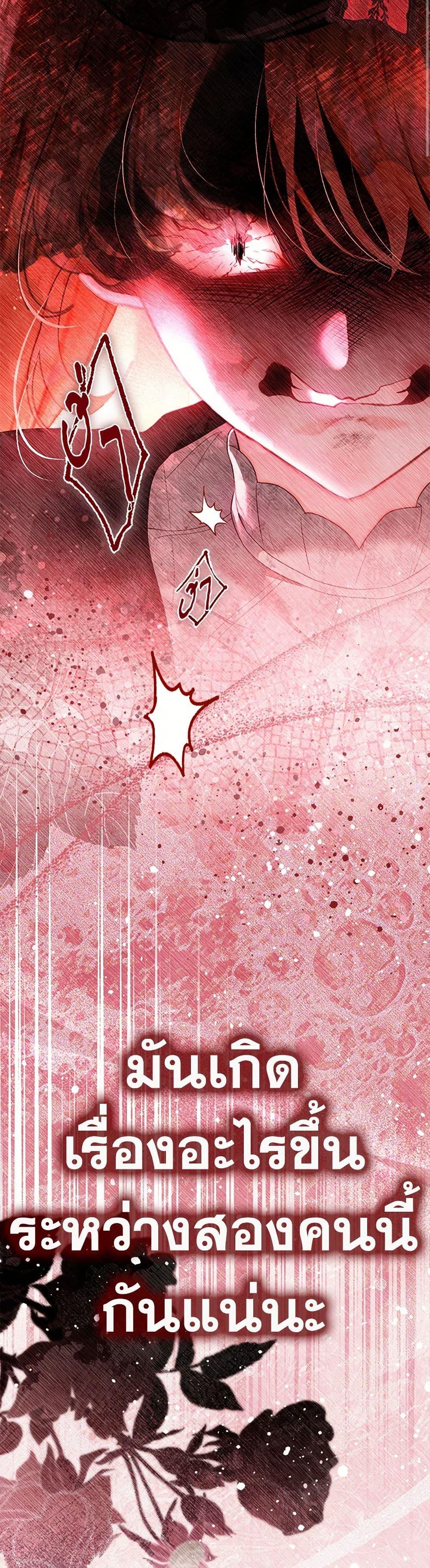 Manga-lc-com อ่านมังงะ อ่านการ์ตูน ออนไลน์ ฟรี The World Without My Sister Who Everyone Loved ตอนที่ 1 2 3 4 5 6 7 8 9 10 11 12 13 14 ฟรี ไม่มีโฆษณา Manga-lc - อ่าน มังงะ อ่าน การ์ตูน ออนไลน์ อ่านมังงะ ฟรี