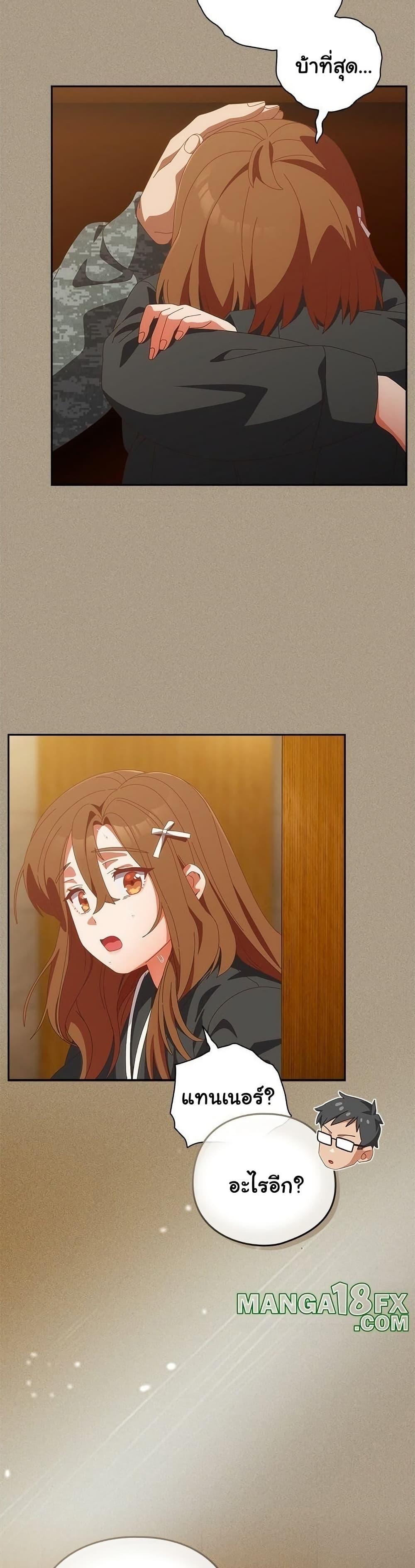 Doujin-Lc- อ่าน โดจิน มังฮวา เกาหลี ญี่ปุ่น จีน แปลไทย Like No Other ตอนที่ 1 2 3 4 5 6 7 8 9 10 11 12 13 14 ฟรี ไม่มีโฆษณา อ่าน โดจิน Manhwa เกาหลี ญี่ปุ่น จีน เรามีครบ คัดมาให้เน้นๆ โดจิน 18+ รับประกันความฟินโดย  Doujin Lc