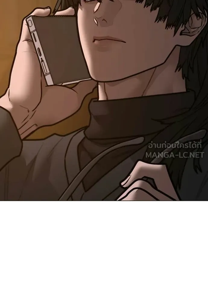 reality ตอนที่ 169 รูปที่ 145