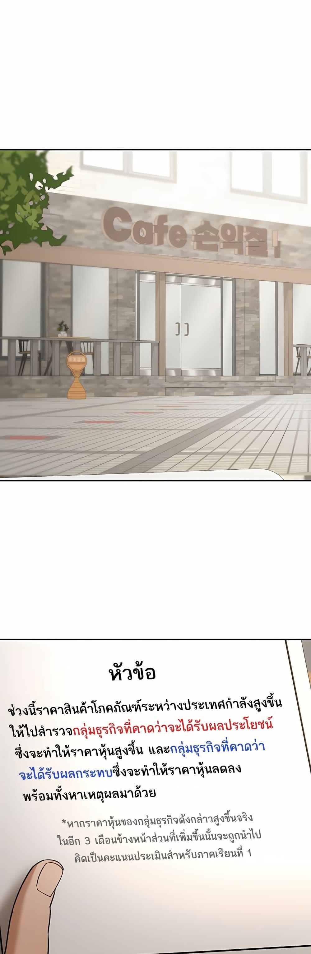 Doujin-Lc- อ่าน โดจิน มังฮวา เกาหลี ญี่ปุ่น จีน แปลไทย Because I live In ตอนที่ 1 2 3 4 5 6 7 8 9 10 11 12 13 14 ฟรี ไม่มีโฆษณา อ่าน โดจิน Manhwa เกาหลี ญี่ปุ่น จีน เรามีครบ คัดมาให้เน้นๆ โดจิน 18+ รับประกันความฟินโดย  Doujin Lc