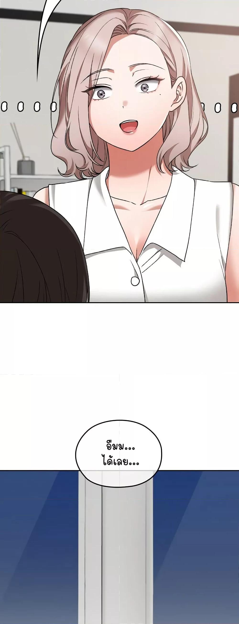Doujin-Lc- อ่าน โดจิน มังฮวา เกาหลี ญี่ปุ่น จีน แปลไทย Keep It a Secret in School ตอนที่ 1 2 3 4 5 6 7 8 9 10 11 12 13 14 ฟรี ไม่มีโฆษณา อ่าน โดจิน Manhwa เกาหลี ญี่ปุ่น จีน เรามีครบ คัดมาให้เน้นๆ โดจิน 18+ รับประกันความฟินโดย  Doujin Lc