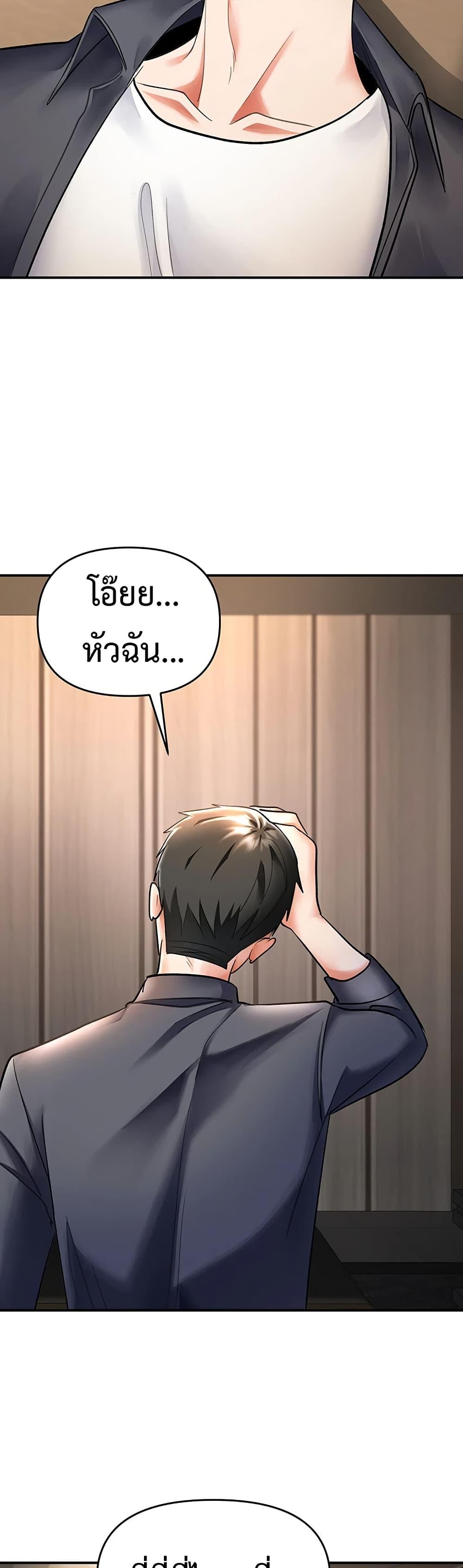 Doujin-Lc- อ่าน โดจิน มังฮวา เกาหลี ญี่ปุ่น จีน แปลไทย Woman Massage ตอนที่ 1 2 3 4 5 6 7 8 9 10 11 12 13 14 ฟรี ไม่มีโฆษณา อ่าน โดจิน Manhwa เกาหลี ญี่ปุ่น จีน เรามีครบ คัดมาให้เน้นๆ โดจิน 18+ รับประกันความฟินโดย  Doujin Lc