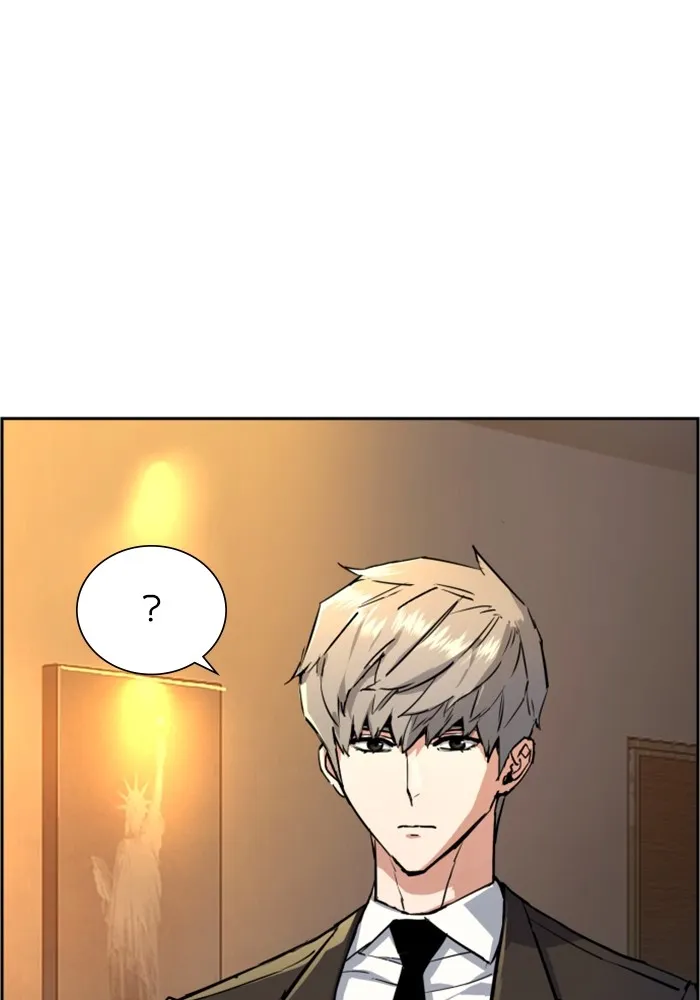 พี่ชายสายบอดี้การ์ด ตอนที่ 128 รูปที่ 25