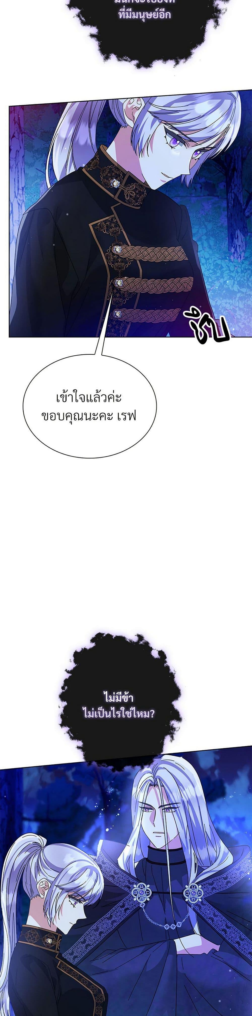 Manga-lc-com อ่านมังงะ อ่านการ์ตูน ออนไลน์ ฟรี The Return of the Ex-Wife ตอนที่ 1 2 3 4 5 6 7 8 9 10 11 12 13 14 ฟรี ไม่มีโฆษณา Manga-lc - อ่าน มังงะ อ่าน การ์ตูน ออนไลน์ อ่านมังงะ ฟรี