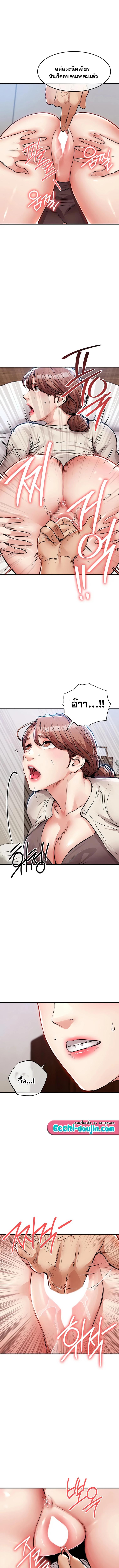Doujin-Lc- อ่าน โดจิน มังฮวา เกาหลี ญี่ปุ่น จีน แปลไทย Glorious ตอนที่ 1 2 3 4 5 6 7 8 9 10 11 12 13 14 ฟรี ไม่มีโฆษณา อ่าน โดจิน Manhwa เกาหลี ญี่ปุ่น จีน เรามีครบ คัดมาให้เน้นๆ โดจิน 18+ รับประกันความฟินโดย  Doujin Lc