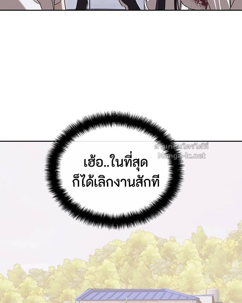 Doujin-Lc- อ่าน โดจิน มังฮวา เกาหลี ญี่ปุ่น จีน แปลไทย ข้าราชการพิเศษ ตอนที่ 1 2 3 4 5 6 7 8 9 10 11 12 13 14 ฟรี ไม่มีโฆษณา อ่าน โดจิน Manhwa เกาหลี ญี่ปุ่น จีน เรามีครบ คัดมาให้เน้นๆ โดจิน 18+ รับประกันความฟินโดย Doujin Lc