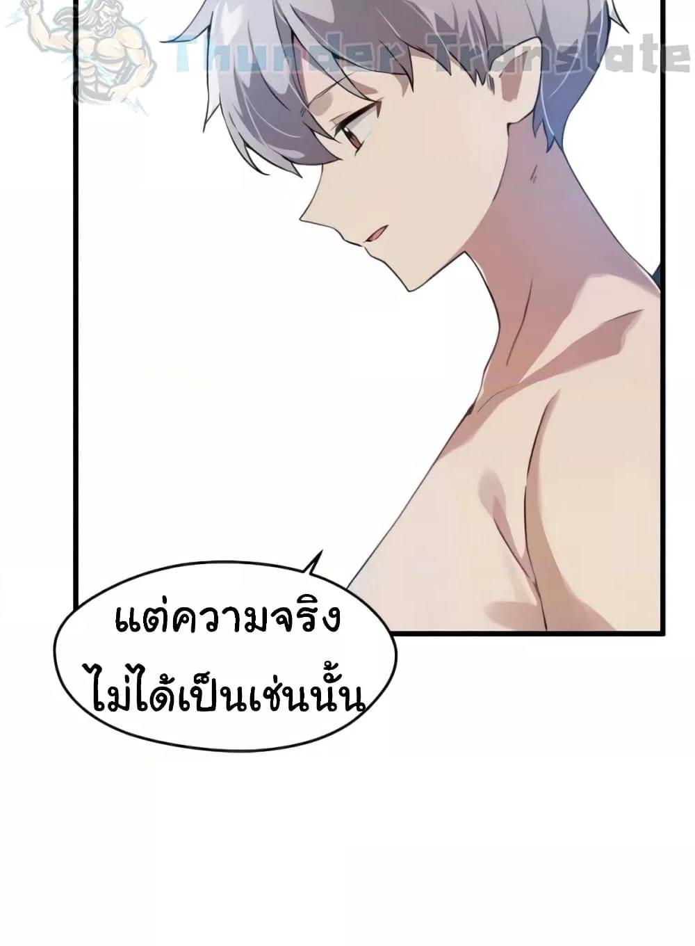 Doujin-Lc- อ่าน โดจิน มังฮวา เกาหลี ญี่ปุ่น จีน แปลไทย Please Give Me Energy ตอนที่ 1 2 3 4 5 6 7 8 9 10 11 12 13 14 ฟรี ไม่มีโฆษณา อ่าน โดจิน Manhwa เกาหลี ญี่ปุ่น จีน เรามีครบ คัดมาให้เน้นๆ โดจิน 18+ รับประกันความฟินโดย  Doujin Lc