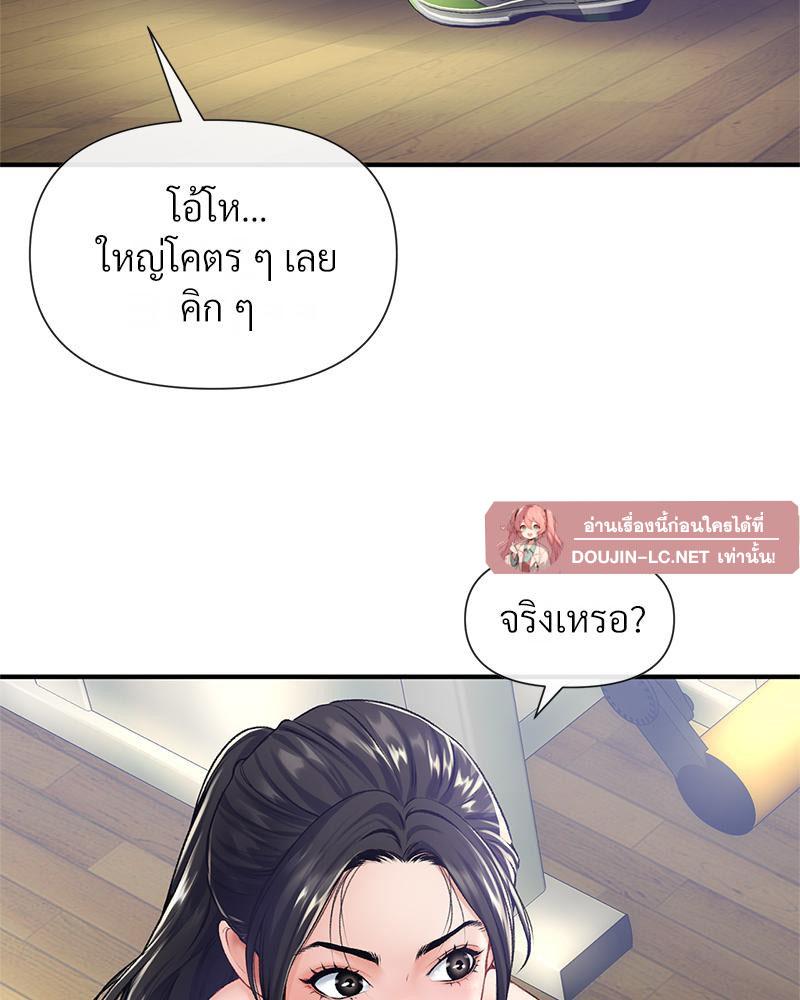 Doujin-Lc- อ่าน โดจิน มังฮวา เกาหลี ญี่ปุ่น จีน แปลไทย Delirious Diary ตอนที่ 1 2 3 4 5 6 7 8 9 10 11 12 13 14 ฟรี ไม่มีโฆษณา อ่าน โดจิน Manhwa เกาหลี ญี่ปุ่น จีน เรามีครบ คัดมาให้เน้นๆ โดจิน 18+ รับประกันความฟินโดย  Doujin Lc