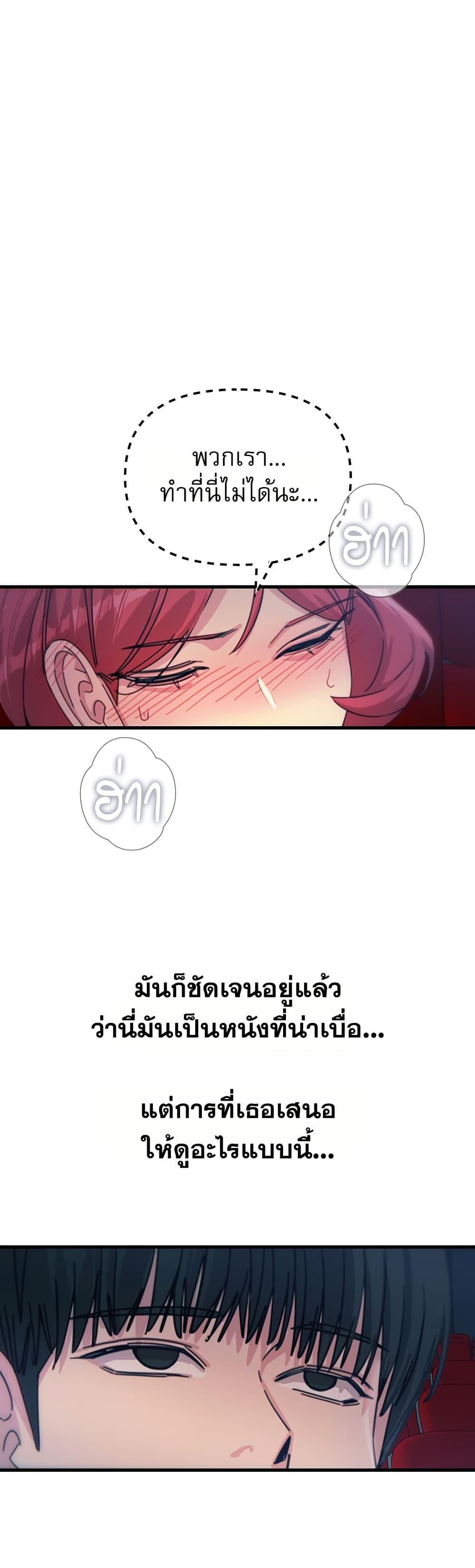 Doujin-Lc- อ่าน โดจิน มังฮวา เกาหลี ญี่ปุ่น จีน แปลไทย You Won’t ตอนที่ 1 2 3 4 5 6 7 8 9 10 11 12 13 14 ฟรี ไม่มีโฆษณา อ่าน โดจิน Manhwa เกาหลี ญี่ปุ่น จีน เรามีครบ คัดมาให้เน้นๆ โดจิน 18+ รับประกันความฟินโดย  Doujin Lc