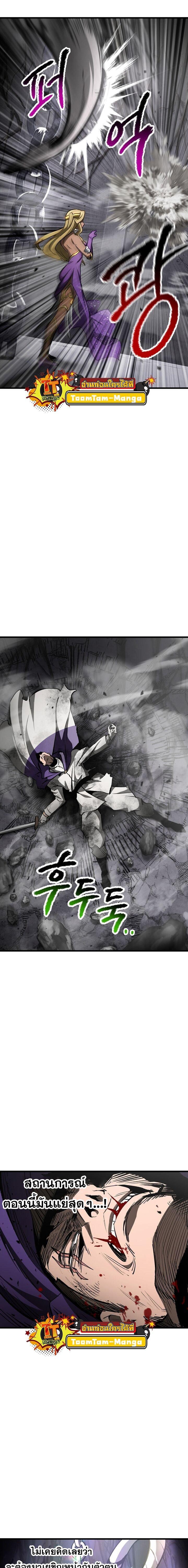 Manga-lc-com อ่านมังงะ อ่านการ์ตูน ออนไลน์ ฟรี Survival Of Blade King ตอนที่ 1 2 3 4 5 6 7 8 9 10 11 12 13 14 ฟรี ไม่มีโฆษณา Manga-lc - อ่าน มังงะ อ่าน การ์ตูน ออนไลน์ อ่านมังงะ ฟรี